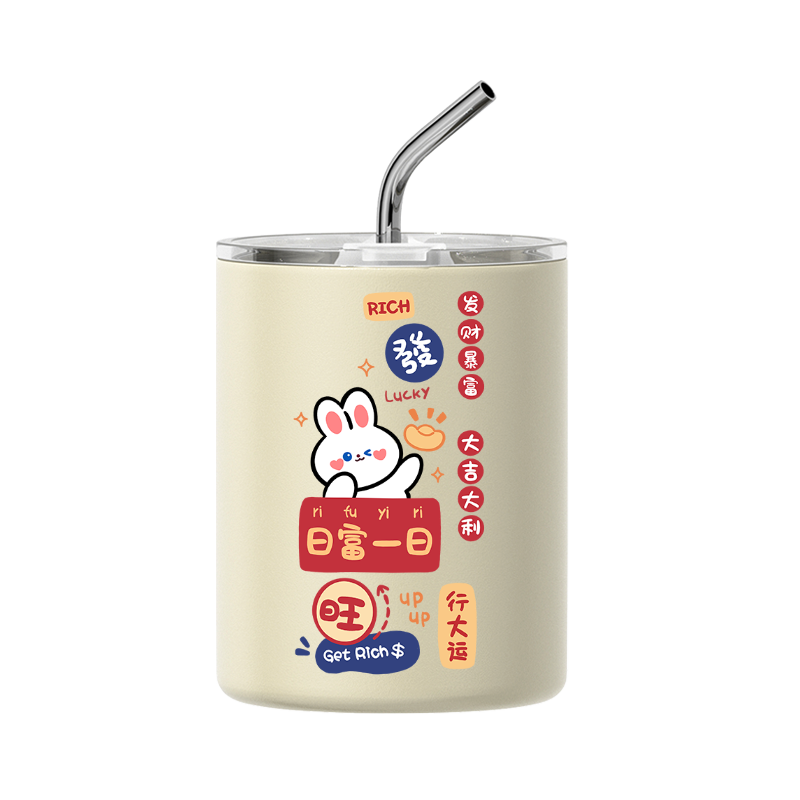 兔子新年咖啡保温杯送礼创意