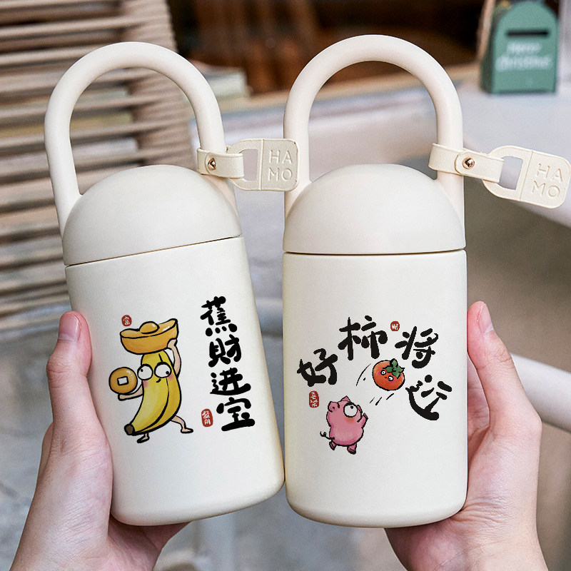女2025新款保温杯情侣一对个性趣味搞怪喝水杯子卡通小巧便携高档