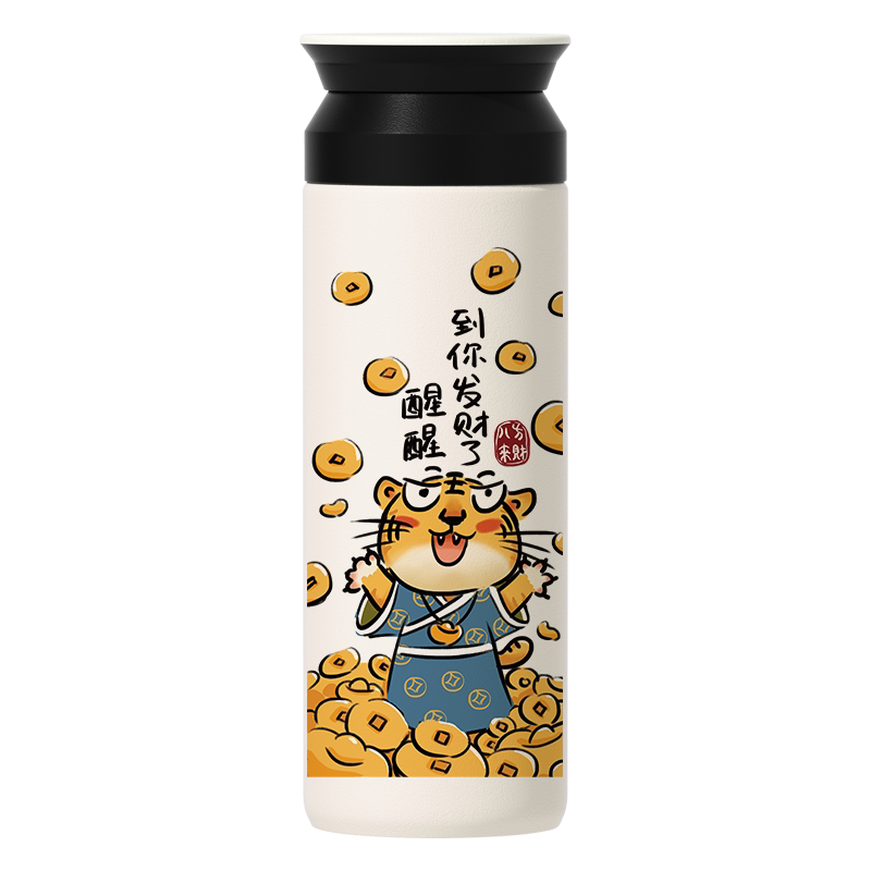 嫚曦卡通发财304不锈钢