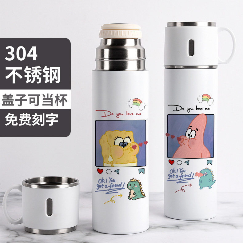 派大星保温杯海绵宝宝杯盖大容量