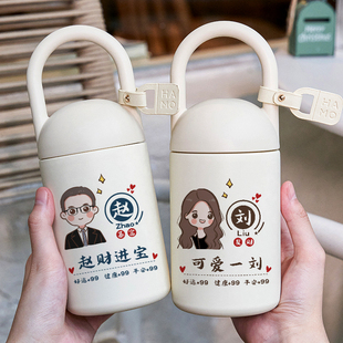 卡通手绘头像名字定制保温杯刻字私人订制情侣一对水杯子便携随行