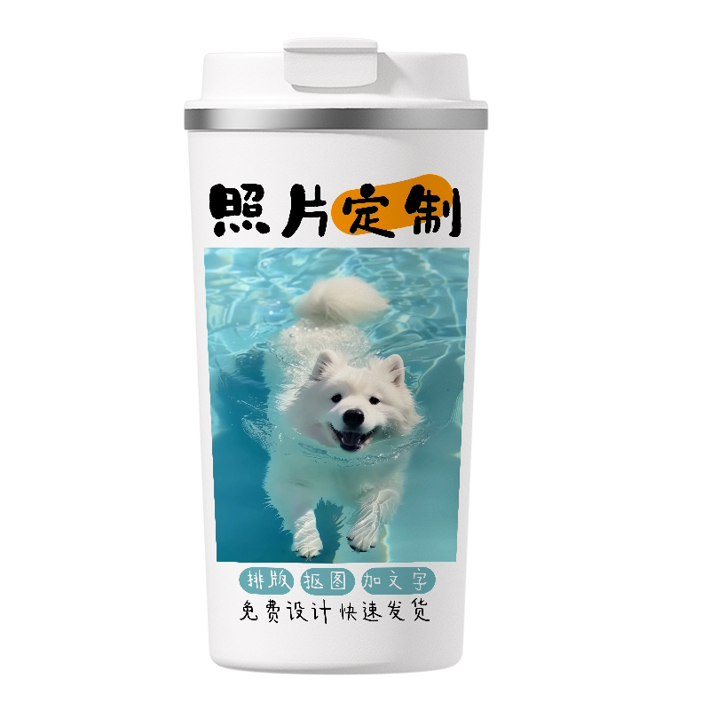 嫚曦来图定制logo照片图案个性