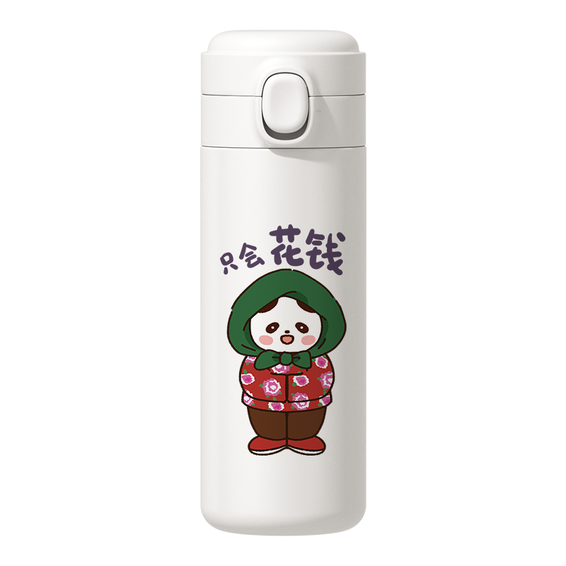 熊猫创意可爱卡通304不锈钢