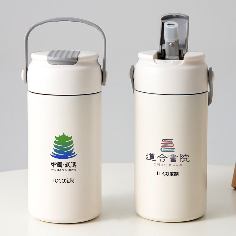 定制logo刻字可印图案个性礼品团购吸管保温杯纪念品diy喝水杯子