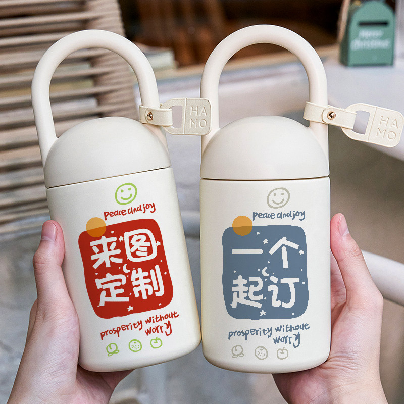 定制保温杯照片创意广告杯印logo个性纪念礼品水杯子女士高端便携