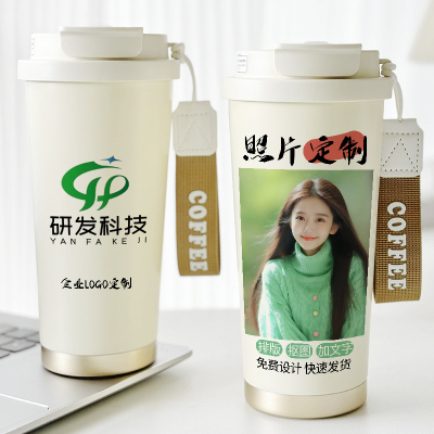 定制保温杯logo刻字可印照片图案水杯子订制咖啡杯陶瓷内胆带吸管