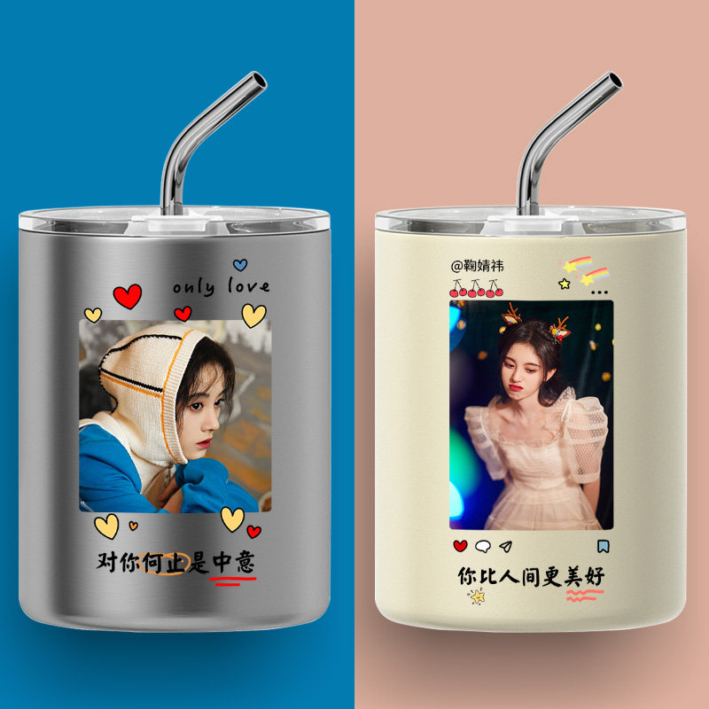 鞠婧祎咖啡保温杯周边同款水杯子学生可爱高颜值定制刻字高档精致