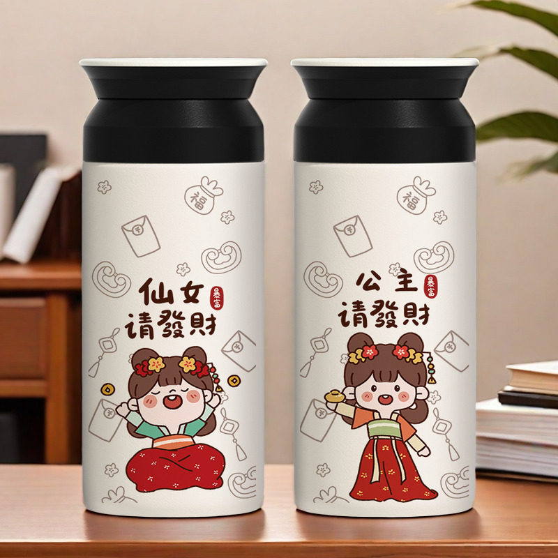 公主请发财保温杯中国风女生高颜值可爱卡通水杯子双层保暖保温瓶