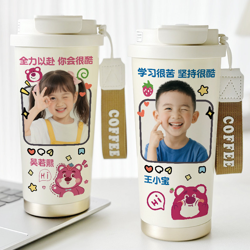 定制咖啡杯图案学生刻字订制保温杯可印照片草莓熊礼物水杯子便捷