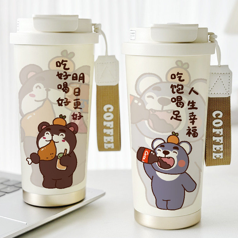 可爱卡通咖啡保温杯趣味搞怪水杯子高颜值小熊情侣大容量陶瓷内胆