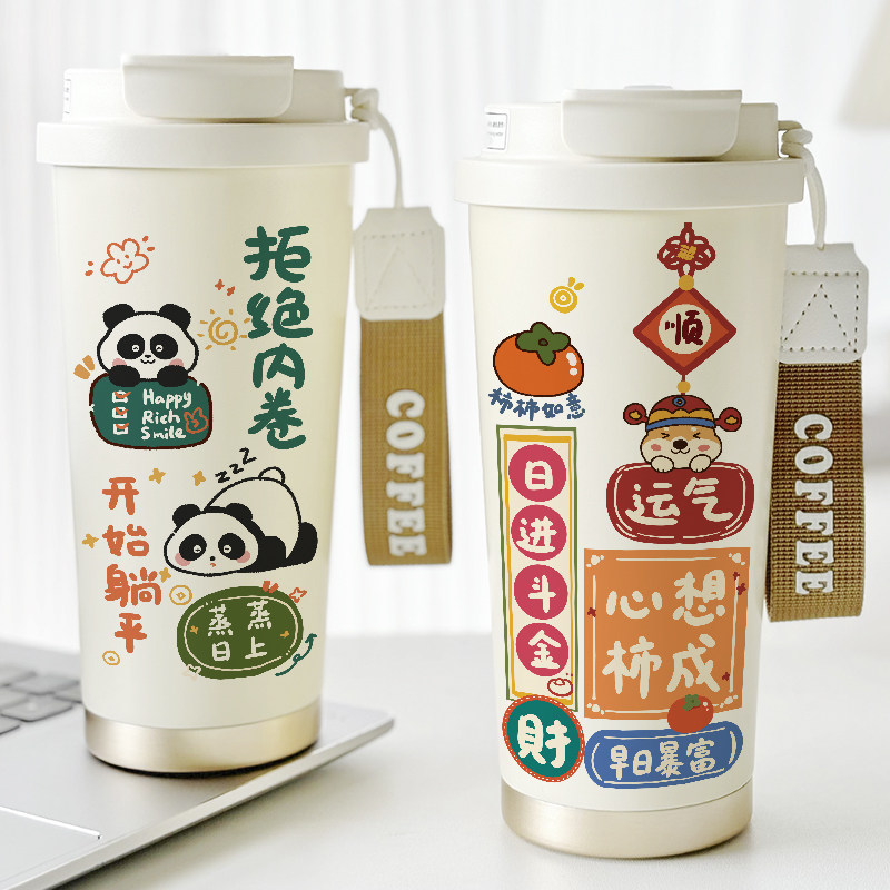熊猫咖啡保温杯可爱卡通个性创意水杯子高颜值清新316不锈钢随手