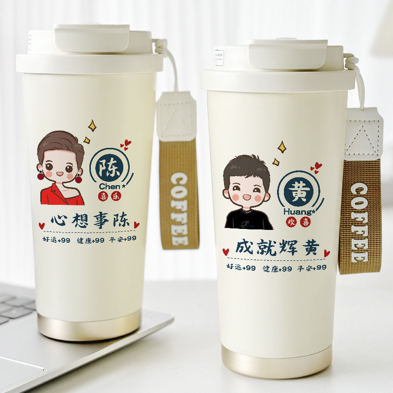 头像定制名字保温杯情侣一对卡通水杯子手绘私人订制咖啡杯带吸管
