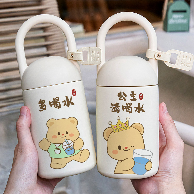 黄油小熊保温杯卡通喝水杯子可爱提醒喝水个性女生316不锈钢小号