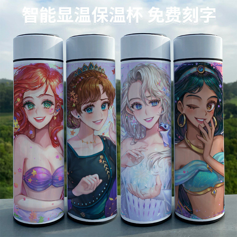 欧美风智能保温杯公主艾莎茶水杯子少女心儿童学生可爱唯美大容量