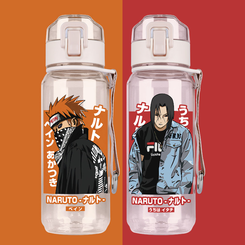 火影忍者晓组织直饮杯佐助网红鸣人大容量运动防摔动漫定制水杯子