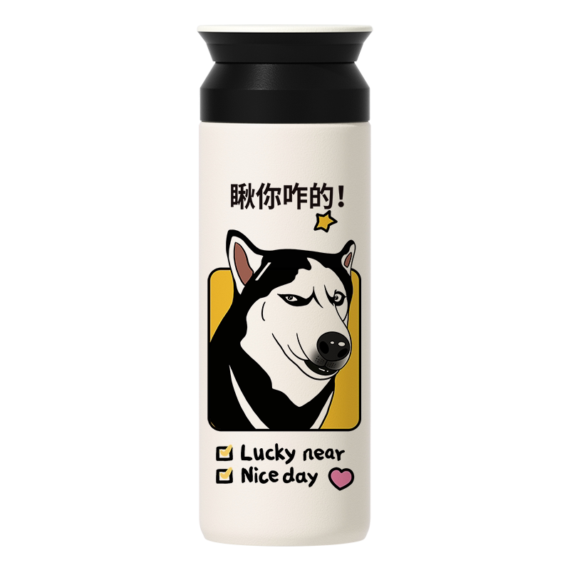 哈士奇狗保温杯搞怪卡通趣味