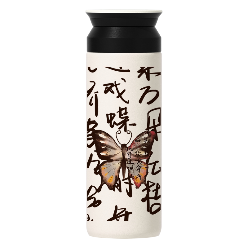嫚曦蝴蝶复古304不锈钢