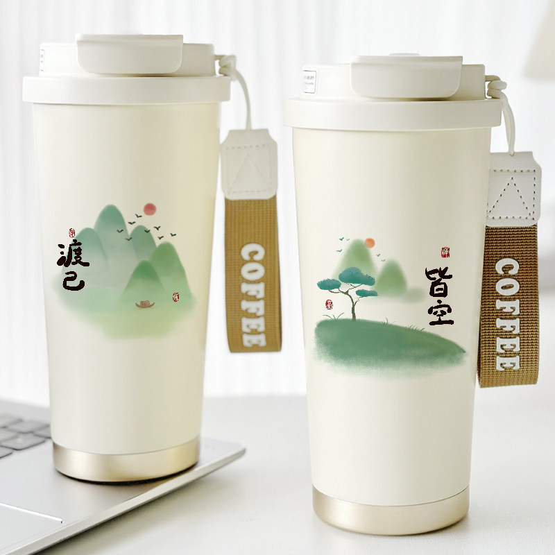 简约文艺中国风316不锈钢