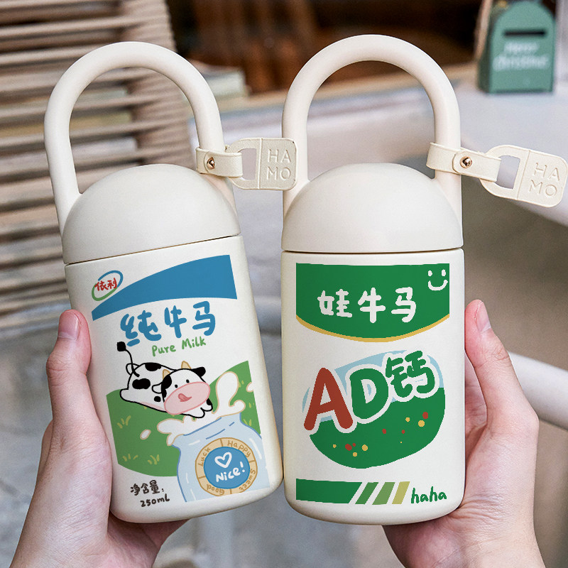 牛马搞怪保温杯趣味沙雕搞笑水杯子个性创意外出真空新款高档定制