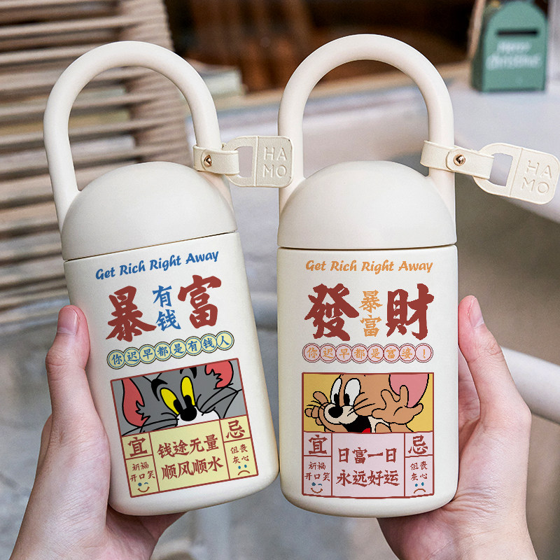 暴富发财保温杯卡通一对水杯子情侣男女学生316不锈钢diy小巧便携