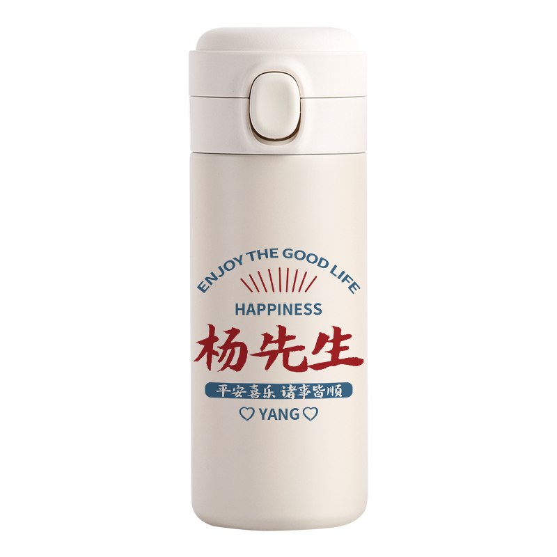 定制印logo照片不锈钢保温杯