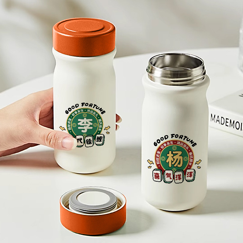 照片名字定制小巧便携水杯子私人订制印logo刻字百家姓口袋保温杯
