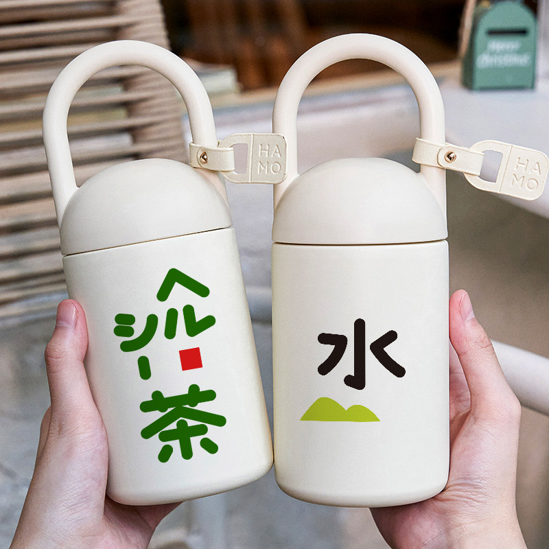 日系搞怪保温杯极简约水杯子创意小清新设计感时尚趣随行小巧便携