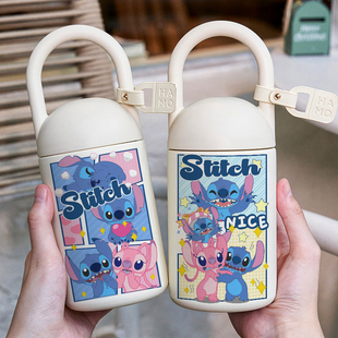 史迪仔保温杯高颜值水杯子卡通男女款学生上学专用小巧便捷随行杯