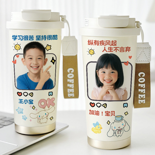 来图定制咖啡杯图案学生玉桂狗保温杯刻字印照片男女水杯子带吸管