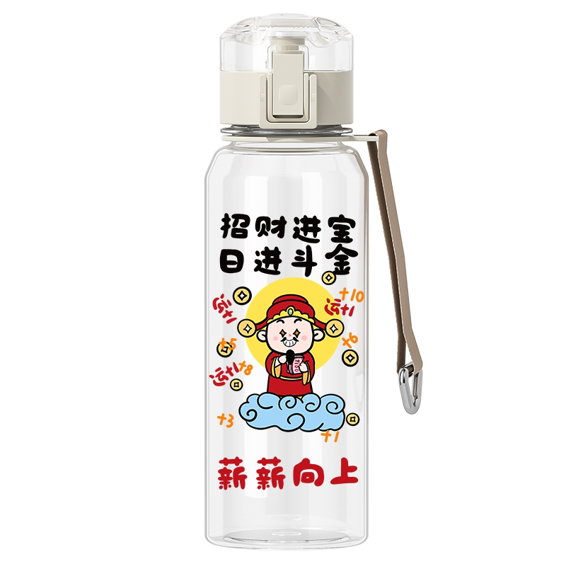 发财财神爷原创高颜值