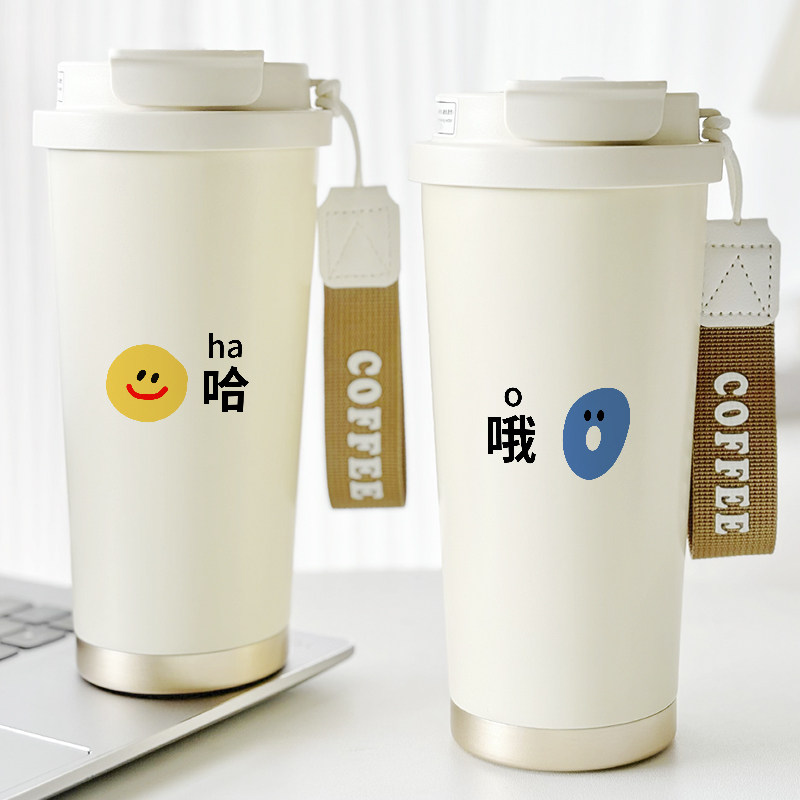 笑脸简约保温杯搞怪趣味水杯子情侣男女创意316不锈钢咖啡杯随手