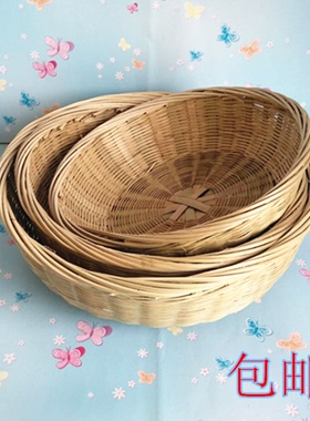 新品竹编收纳筐水果筐菜筐馒头筐圆形淘米筐箩筐杂物篮水果盘包邮