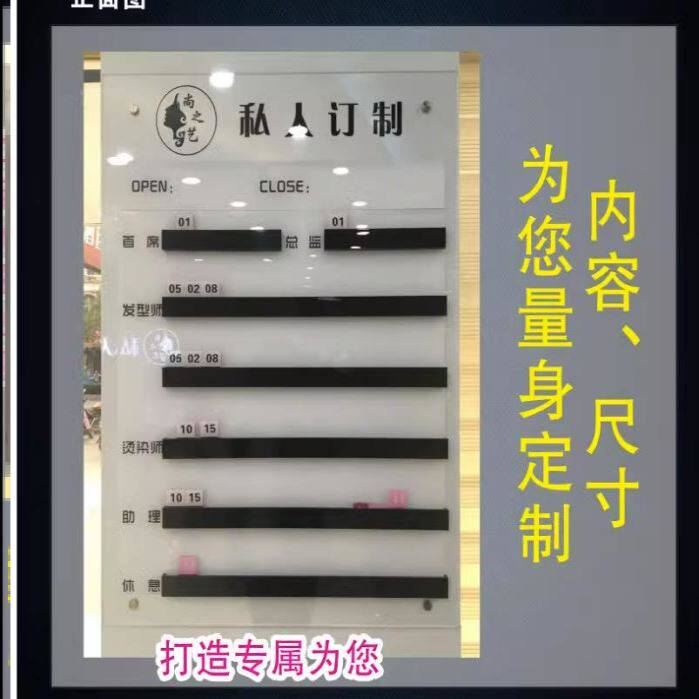 金价牌金店用去向牌高级