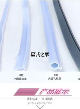 l冰柜密盖卧式玻璃商用冷