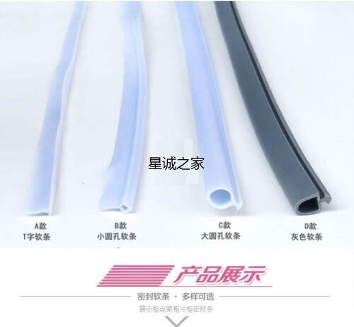 l冰柜密盖卧式玻璃商用冷
