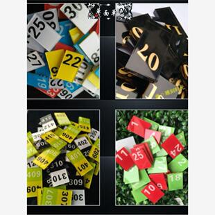 台球室助教排钟表号码牌轮值美发流店水牌工作号码牌数字空白定制