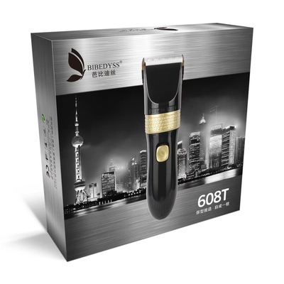 芭比迪丝608T智能充电式小哥电推剪发型师理发店出差男士理发器