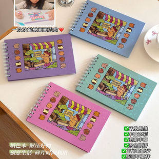 儿童画画本宝宝图书绘画本入门幼儿园涂鸦填色绘画本益智绘画工具