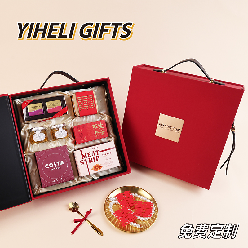 2025新款结婚喜糖盒子婚礼订婚伴手礼女伴娘郎高级感成品含糖礼盒