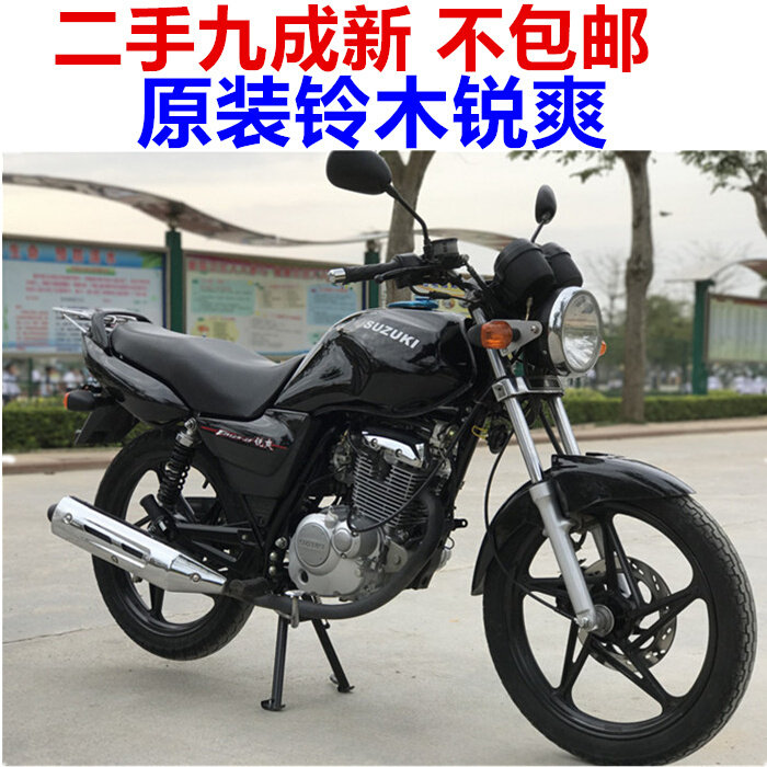 20222022二手九成新摩托车原装锐爽125跨骑suzxuki国三5u档蓝宝a.