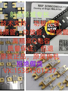 高频高Q射频 ATC电容 现货配单 DLC系列 600F100JT250XT 全新原装