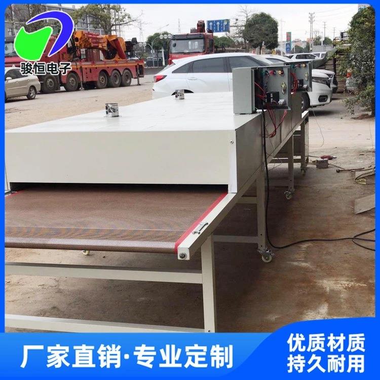 订做不锈钢网带线隧道炉工业恒温烤箱隧道烤炉丝印烤漆烘干线