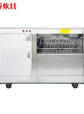 厂家馒头机食品加械全自动馒头机商用馒头机