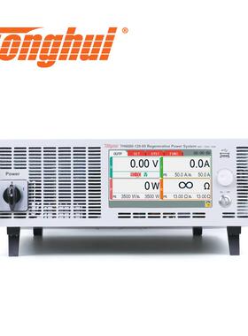 同惠可编程双向回馈式大功率开关电源TH6680直流电源负载一体机15