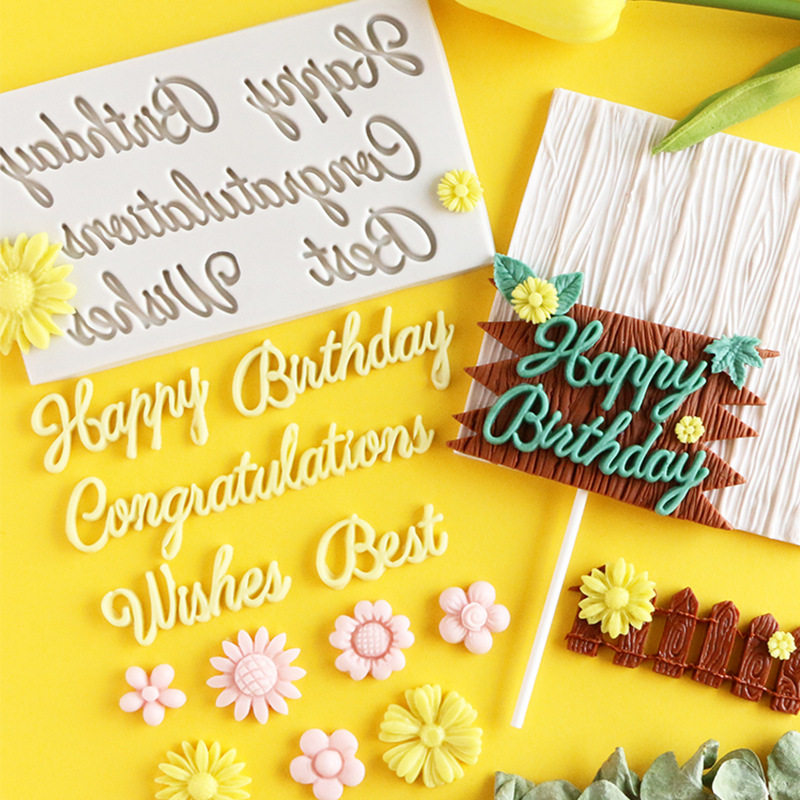 新款生日祝福语英文词组翻糖硅胶模具 树皮糖牌模具装饰烘焙工具