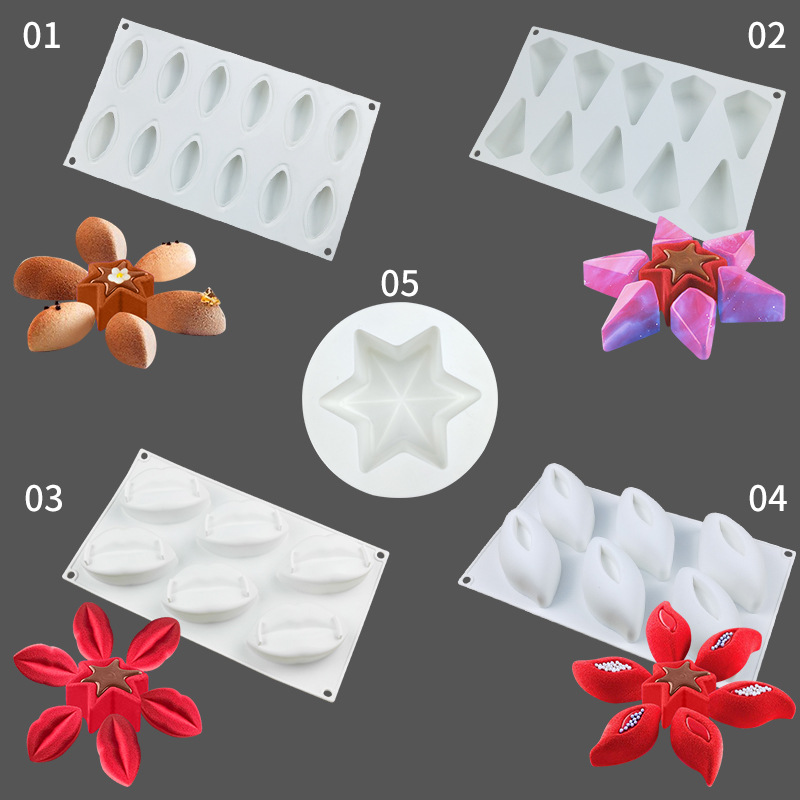 花朵硅胶模具贝壳芒果慕斯蛋糕磨具DIY烘焙用具创意蛋糕烘焙工具