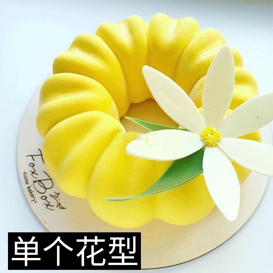 单个花型慕斯硅胶模具法式甜品磨具模戚风蛋糕diy烘焙用具蛋糕