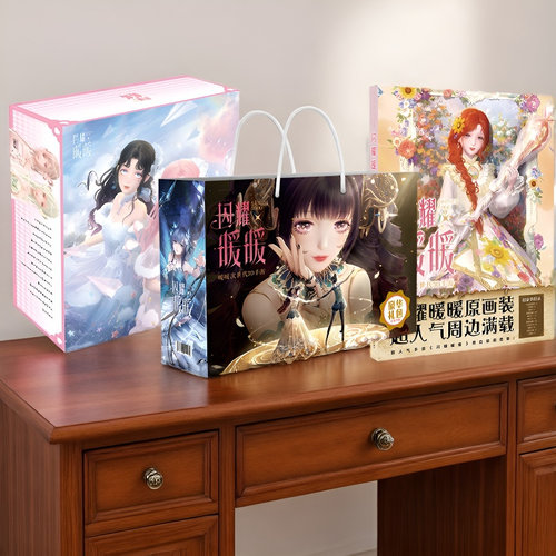 闪耀暖暖礼包礼盒莉莉斯COS夜宵立牌秦衣挂件明信片海报徽章吧唧 - 封面