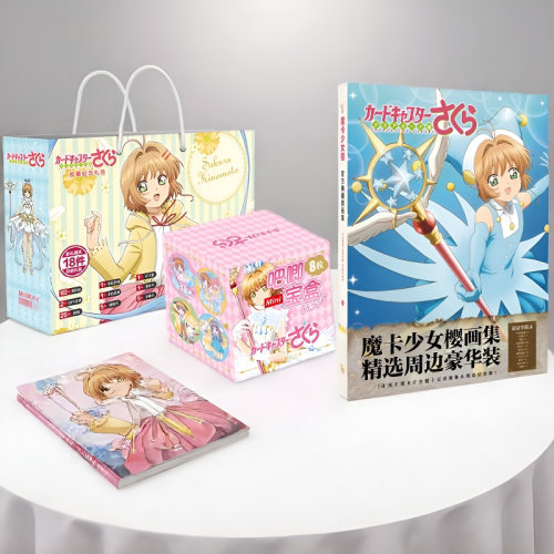 魔卡少女樱画集明信片套装周边