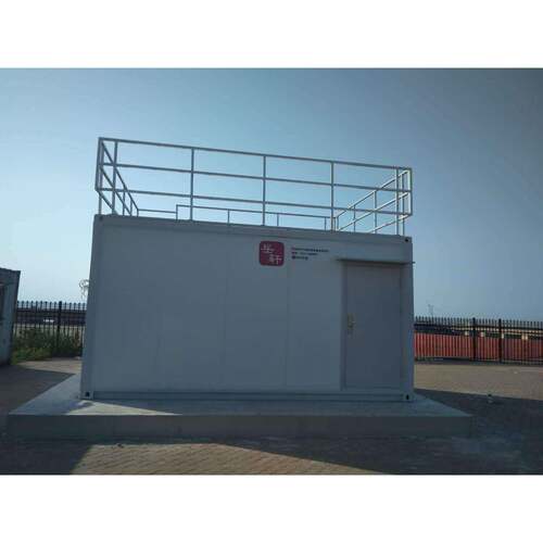 空气监测站移动式方舱移动式站房移动式基站移动式公室雷达